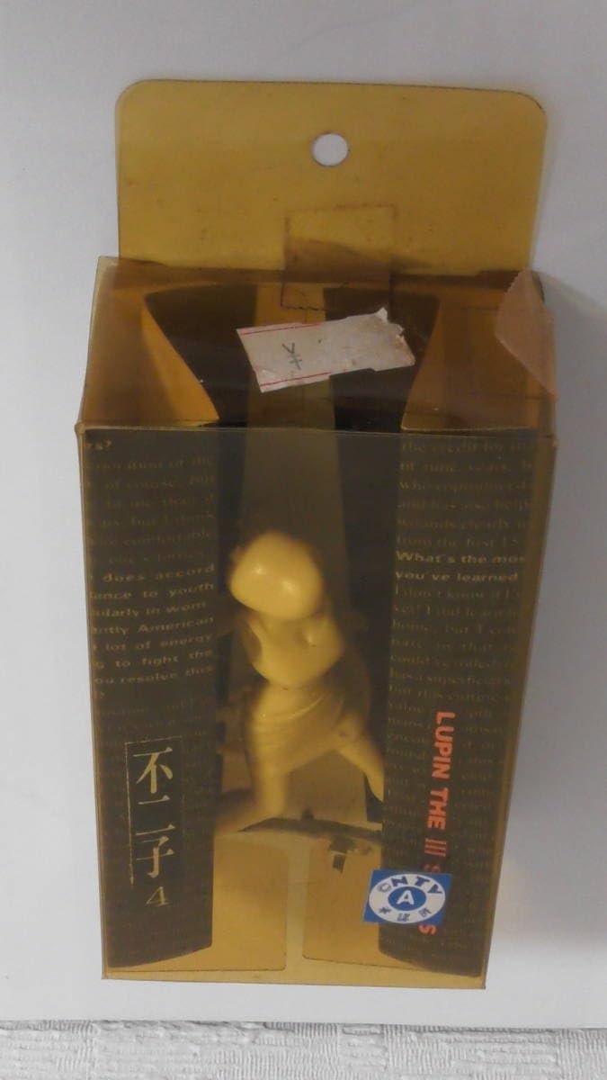 Amazon.co.jp: BEGUL 峰不二子 ガレージキット レジンキット キャスト